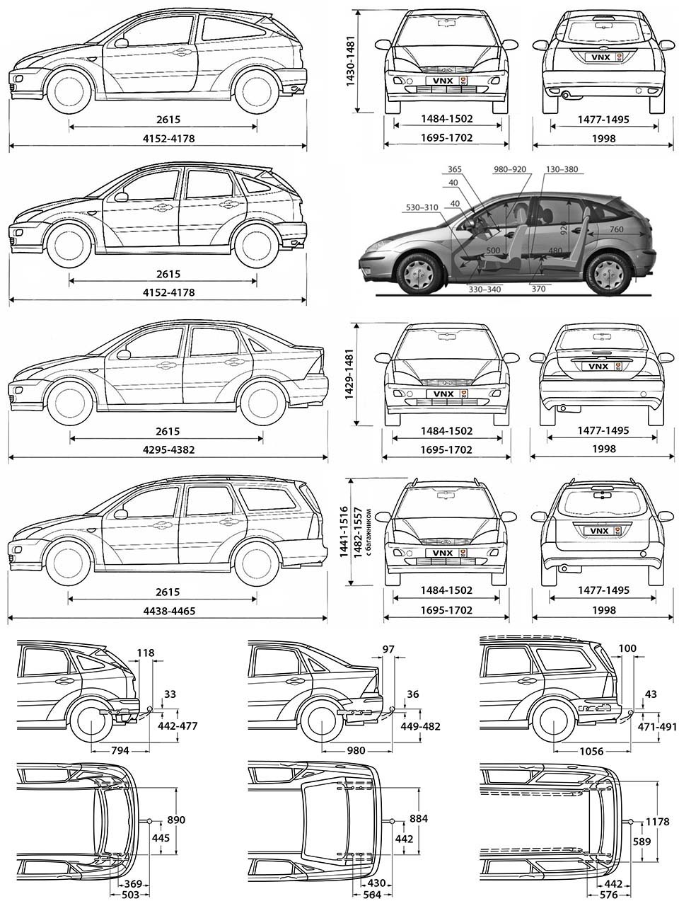 Технические характеристики Ford Mondeo / Форд Мондео ...